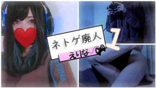 [геймер Эрина] Меня трахнули, когда я играю в игры fukinggogo порно